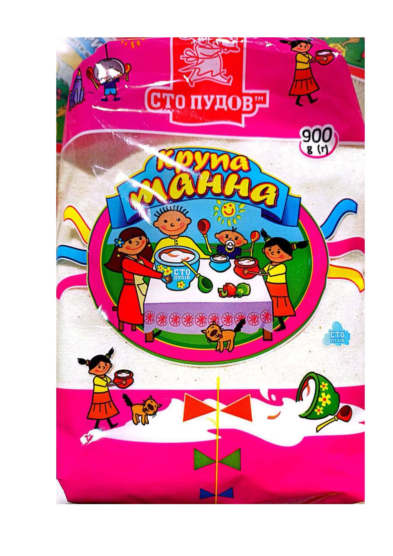 Крупа манна фасована ТМ СТО ПУДІВ 900 гр